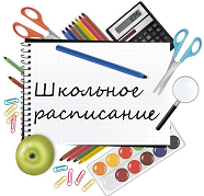 перейти к просмотру
